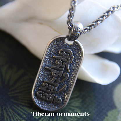 Tibetan ethnic style Sterling Silver Zakiram Pendant